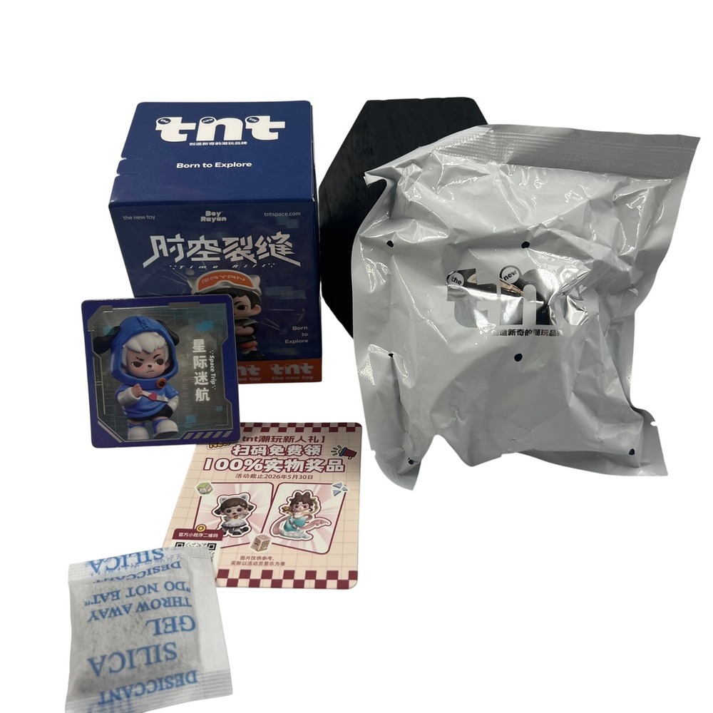 TNT Space Rayan Space Trip Space-Time Rift Figure Confirmed Sealed Blind Box